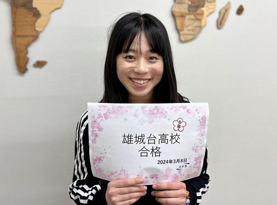 りん