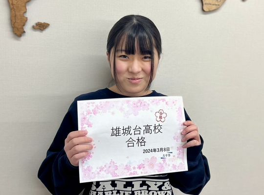 りお