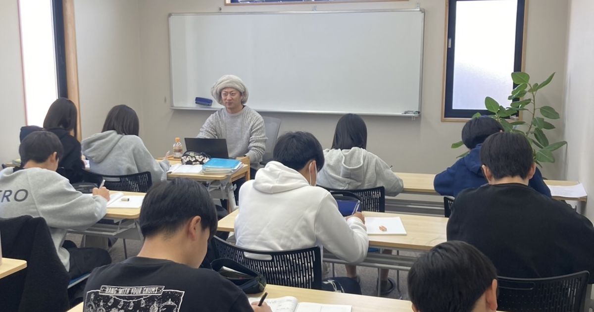なりたいものがないなら勉強しよう