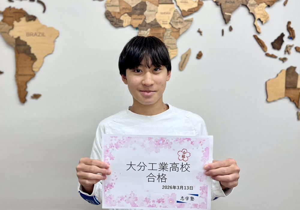 佑都くん