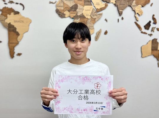 佑都くん