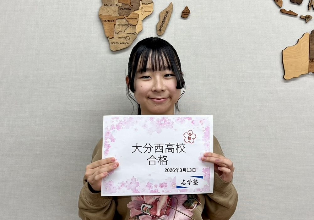 美澪ちゃん