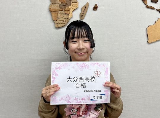 美澪ちゃん