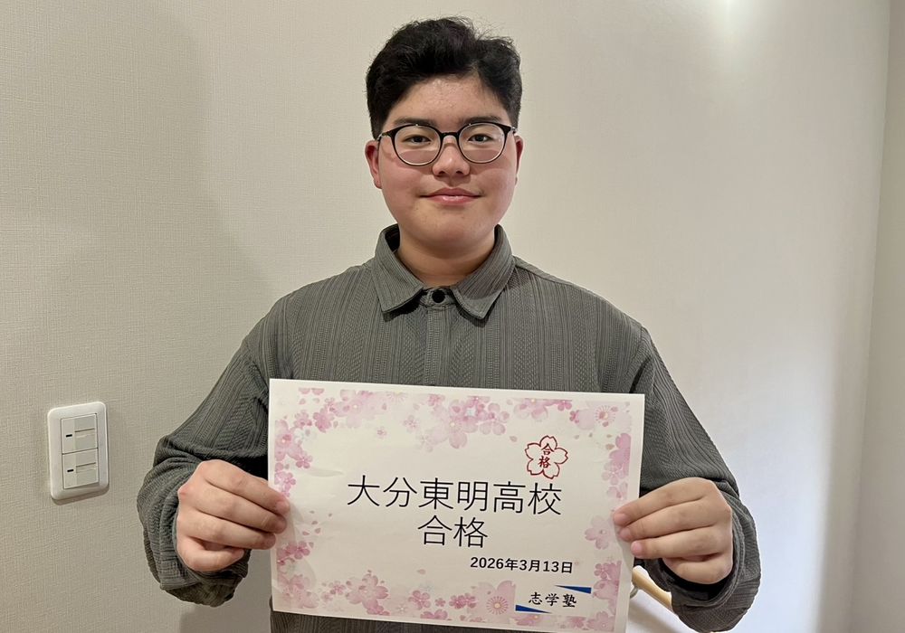 爽蒼くん