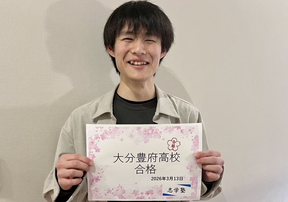 大輝くん