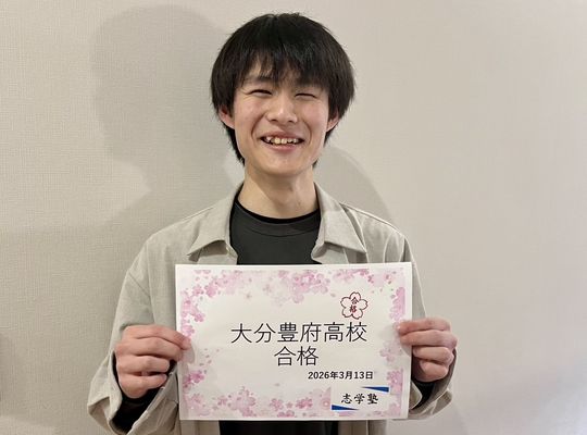大輝くん
