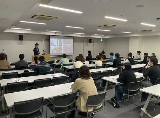 会場風景①