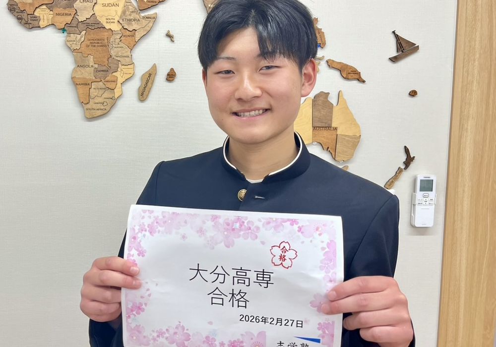 将生くん