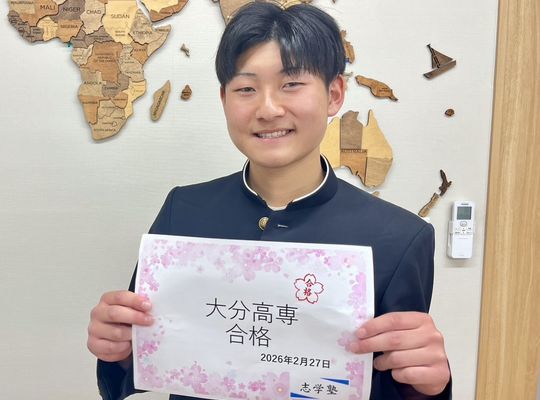 将生くん