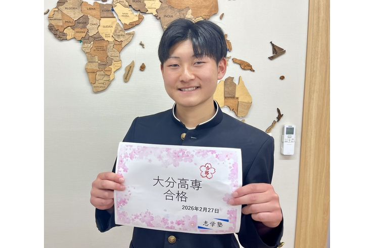将生くん